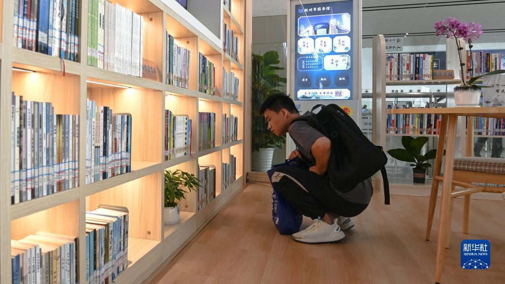 娱乐平台登录入口
